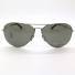 Porsche Design - 8508 size 62/12 titanium P'8508