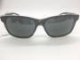 Maui Jim - 284-57 EH BRAH Polarized